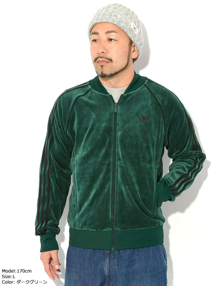 adidasアディダスのジャージー Velour SST Track Top13