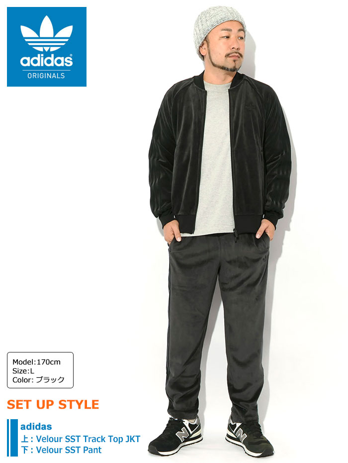 adidasアディダスのジャージー Velour SST Track Top08