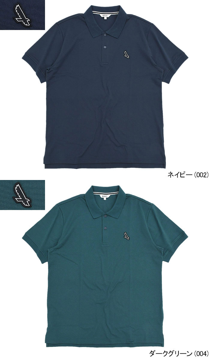 AIGLE エーグル ポロシャツ 半袖 メンズ クールマックス