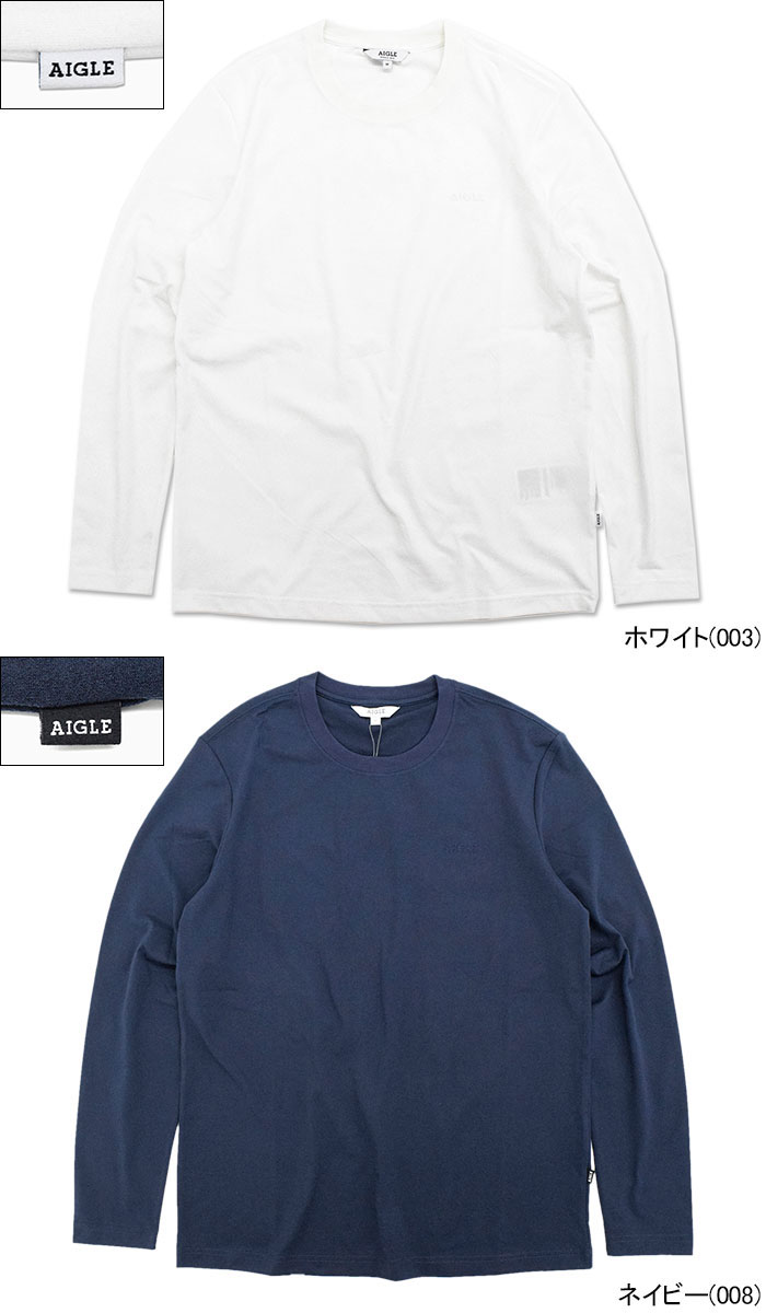 エーグル Tシャツ ロンT Tシャツ 長袖 AIGLE メンズ ロゴ プライム