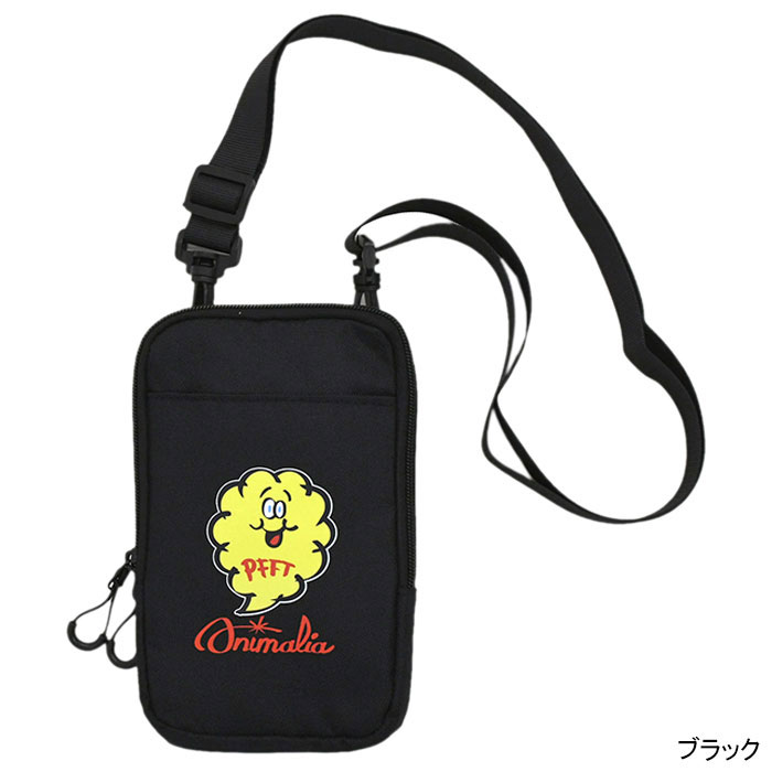 ふぐ　ショルダーバッグ　ポーチ　ハンドメイド　河豚 フラットタイプのがま口バッグ 大容量 柔らかいヌメ革】マグネット式 ショルダーバッグ
