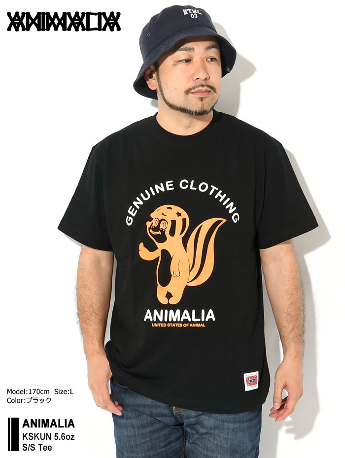 ANIMALIA（アニマリア） Tシャツ 半袖 メンズ カスクン 5.6oz ( KSKUN