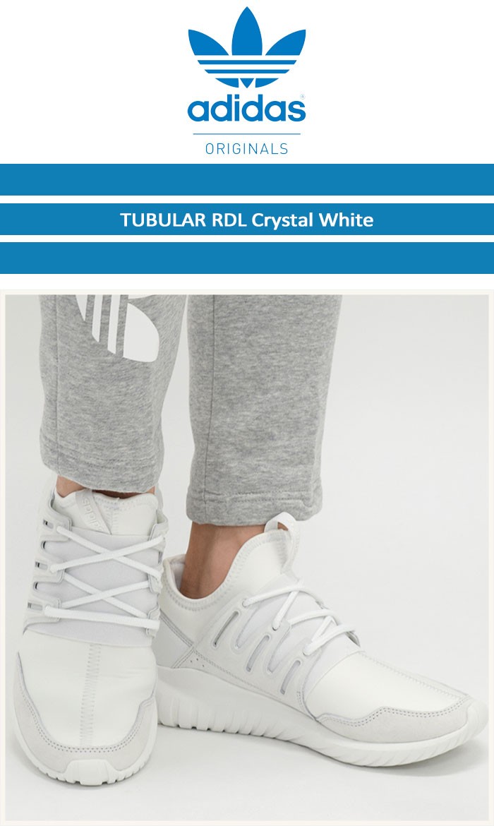 Adidas CR フラメンゴ テラス ジャージ □取り寄せ商品□フラメンゴ公式ジャージ上下セット FLAMENGO