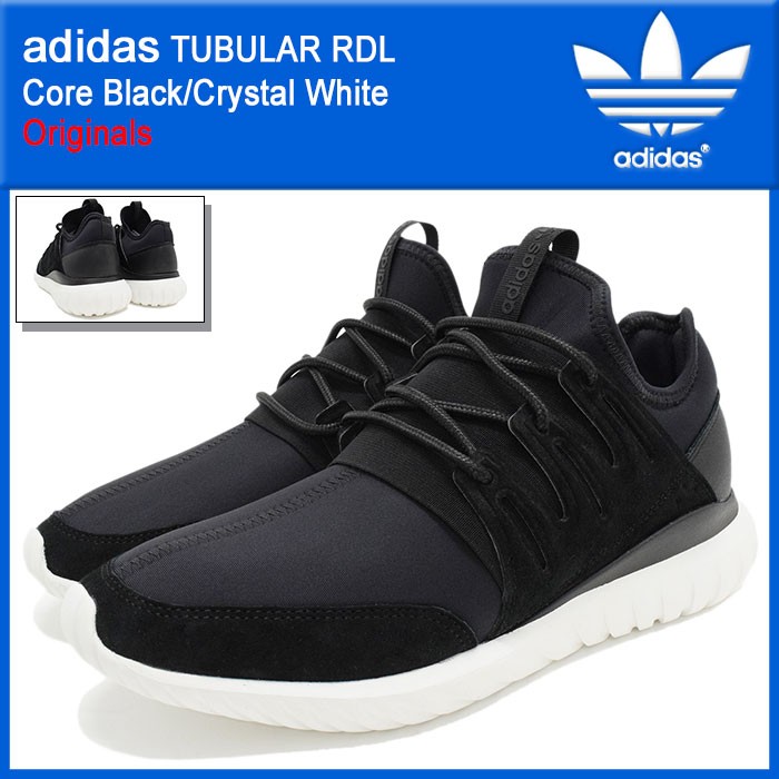 adidas RDL Core Black Crystal White adidas TUBULAR RDL Originals AQ6723 adi aq6723 ice field Yahoo