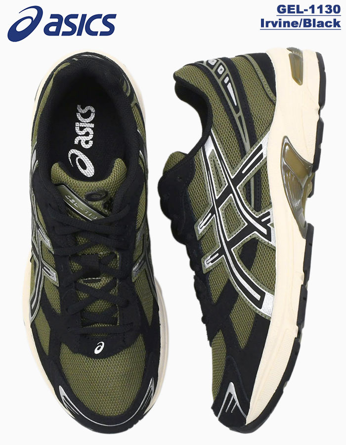 ASICS（アシックス） スニーカー メンズ 男性用 ゲル1130 Irvine/Black