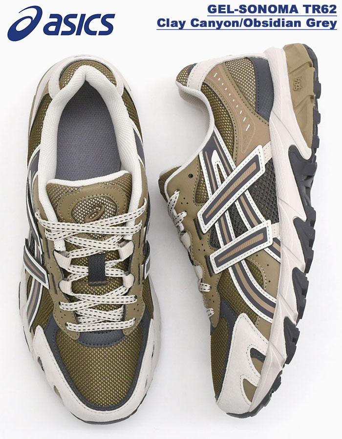 ASICS（アシックス） スニーカー メンズ 男性用 ゲルソノマ TR62 Clay