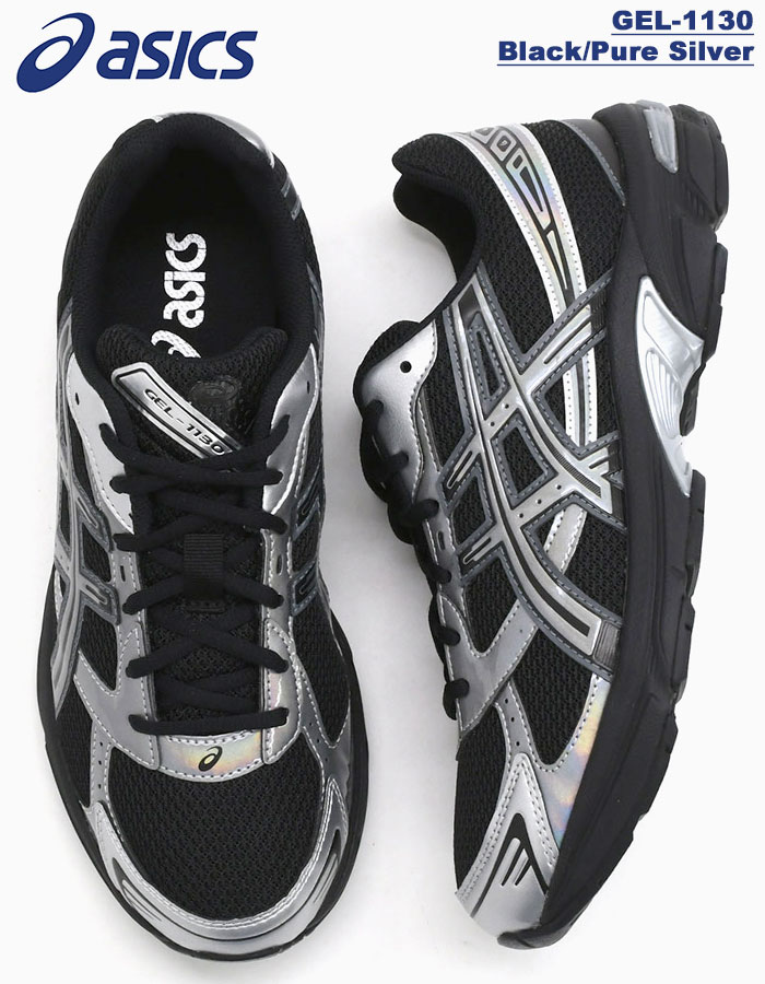 ASICS（アシックス） スニーカー メンズ 男性用 ゲル1130 Black/Pure