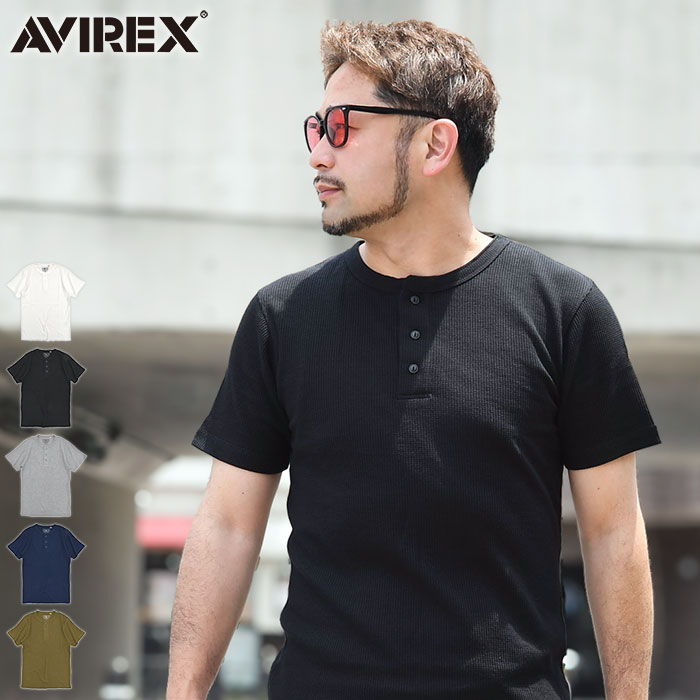 avr-7832934014.jpg