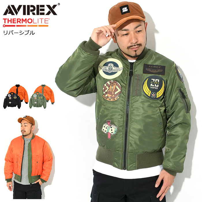 アビレックス ジャケット AVIREX メンズ トップガン エムエーワン 