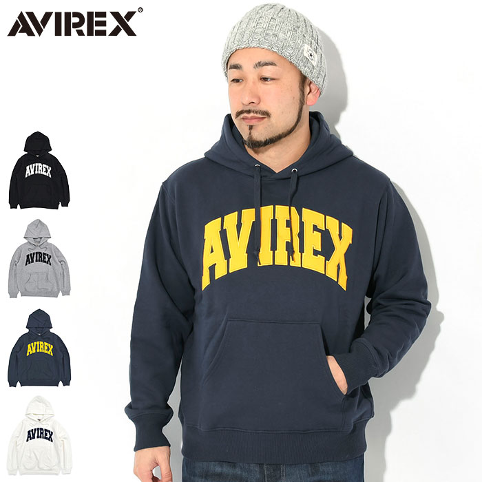 avr-7833931006n.jpg