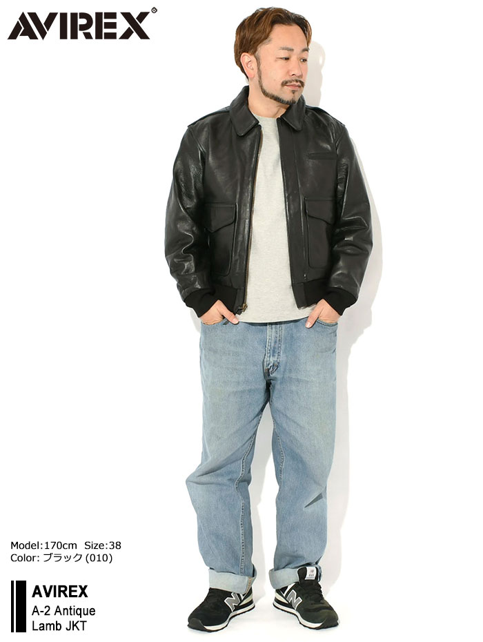 AVIREX（アヴィレックス） アビレックス ジャケット メンズ A-2