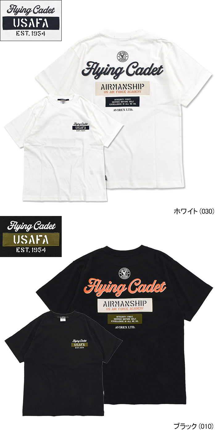 AVIREX アビレックス Tシャツ 半袖 メンズ カデット パッチ AVIREX アビレックス Tシャツ 半袖 メンズ カデット パッチ
