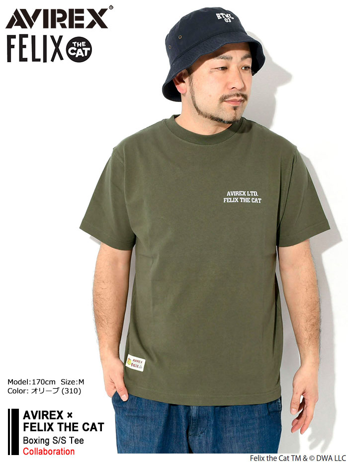 AVIREX アビレックス Tシャツ 半袖 メンズ フィリックス ザ