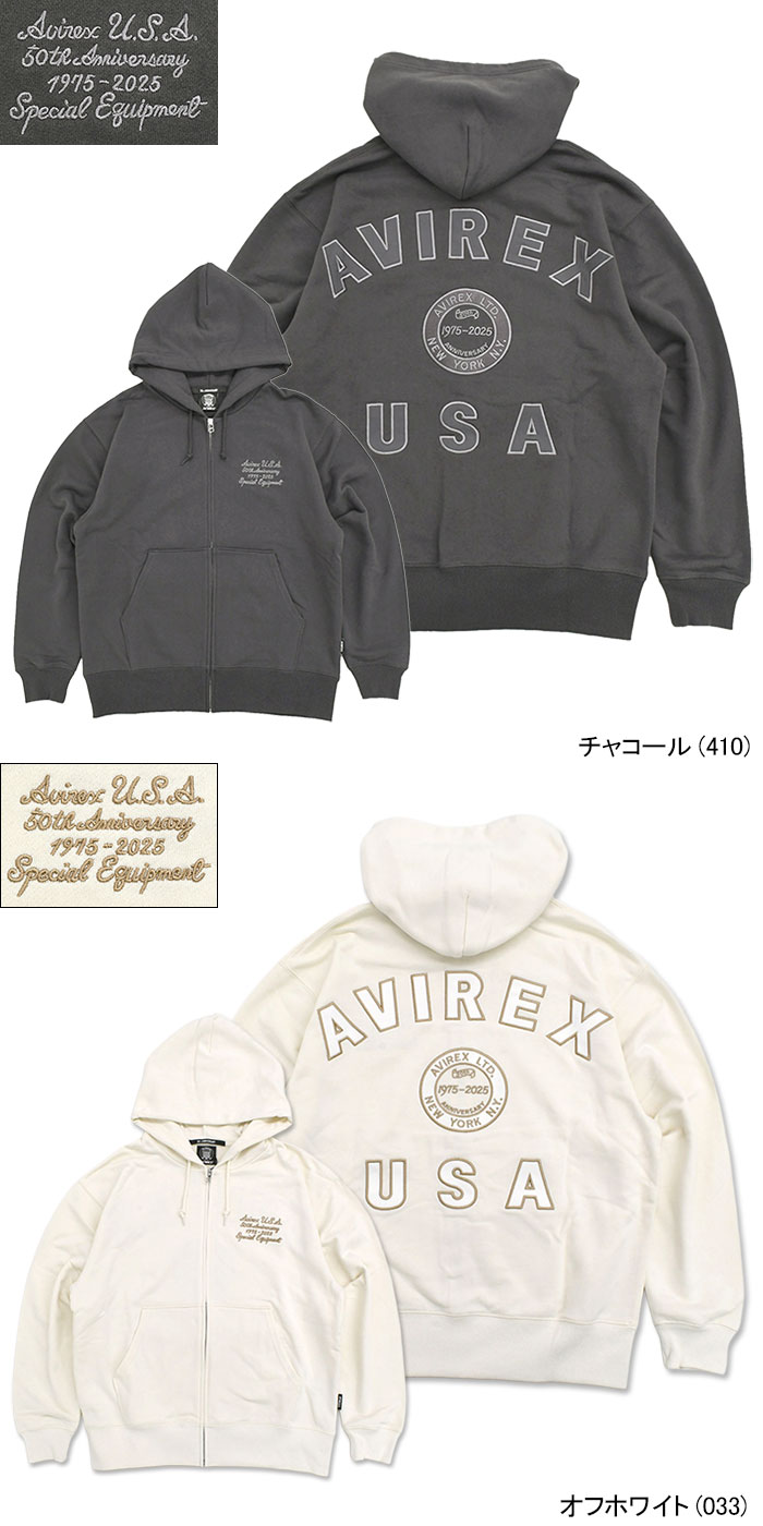 AVIREX（アヴィレックス） アビレックス パーカー ジップアップ メンズ