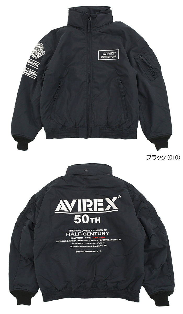 AVIREX（アヴィレックス） アビレックス ジャケット メンズ 50th