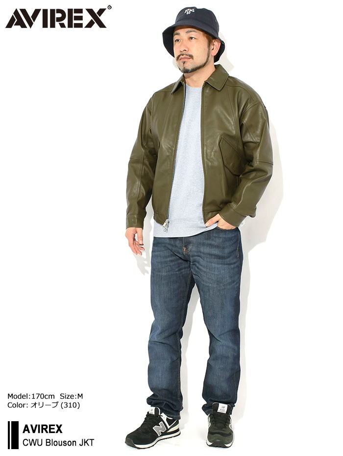 AVIREX（アヴィレックス） アビレックス ジャケット メンズ CWU