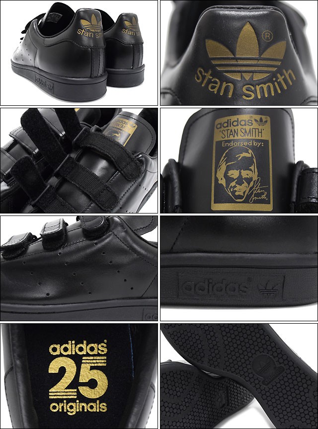 アディダス オリジナルス×NIGO adidas Originals by NIGO スニーカー スタン スミス コンフォート Core  Black/Matte Gold (男性用) (B25998) : adi-b25998 : ice field - 通販 - Yahoo!ショッピング