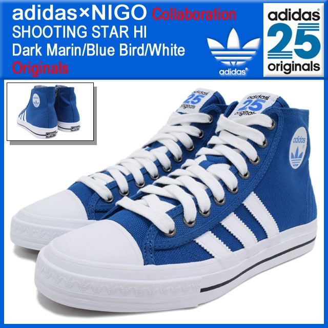 アディダス オリジナルス×NIGO adidas Originals by NIGO