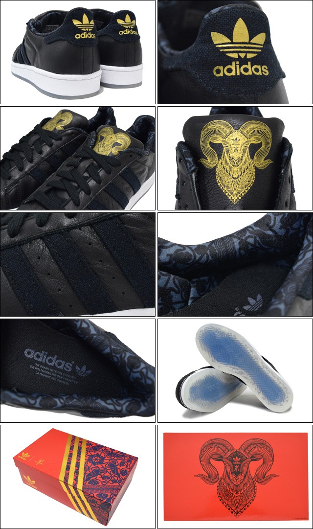 adidas Originals アディダス スニーカー スーパースター CNY Core
