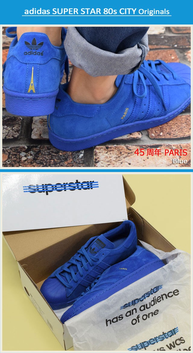 アディダス adidas スニーカー スーパースター 80s シティー Blue パリ オリジナルス メンズ(男性用) (Originals PARIS  45周年 B32662) : adi-b32662 : ice field - 通販 - Yahoo!ショッピング