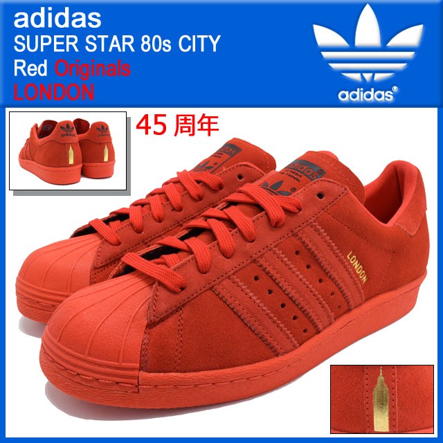 アディダス adidas スニーカー スーパースター 80s シティー Night 