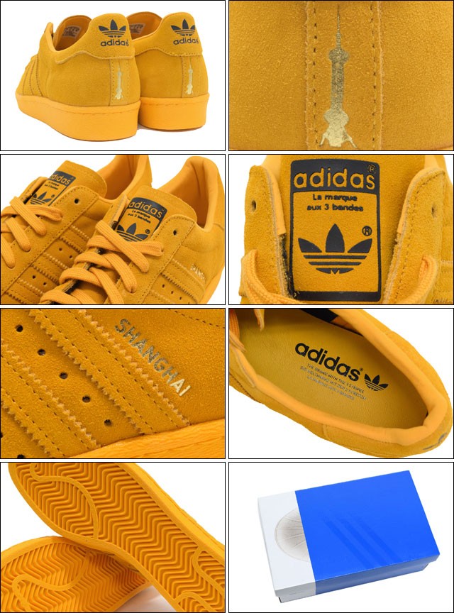 Sale入手困難!3大都市 Adidas Superstar ロス ロンドン 上海 Sale入手困難!3大都市 Adidas Superstar ロス ロンドン 上海