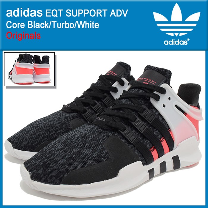 人気完売格安新品adidasアディダスSLIMKNITベイクルーズ定価14300 adidas セール 商品 一覧【アディダス公式】