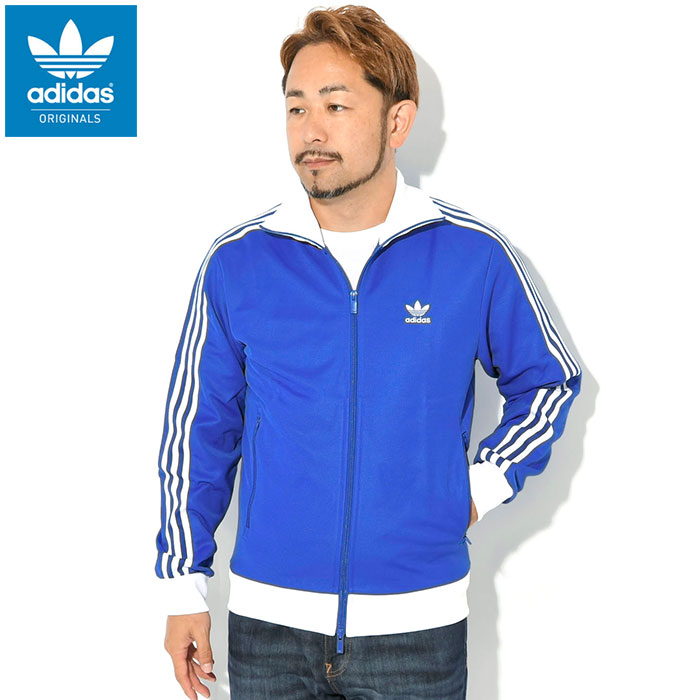 adidas Originals アディダス ジャージー ジャケット ベッケン