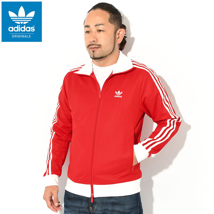 アディダス ジャージー ジャケット adidas メンズ ベッケンバウアー トラック トップ ジャージ オリジナルス ( Beckenbauer  JKT II5763 IM4511 )