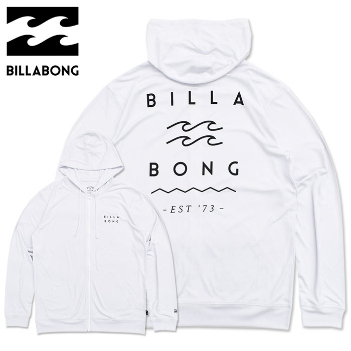 ビラボン パーカー ジップアップ BILLABONG メンズ BD011-864 ラッシュ (BD011-864 Rash Full Zip Hoodie 水陸両用 ラッシュガード UVカット)