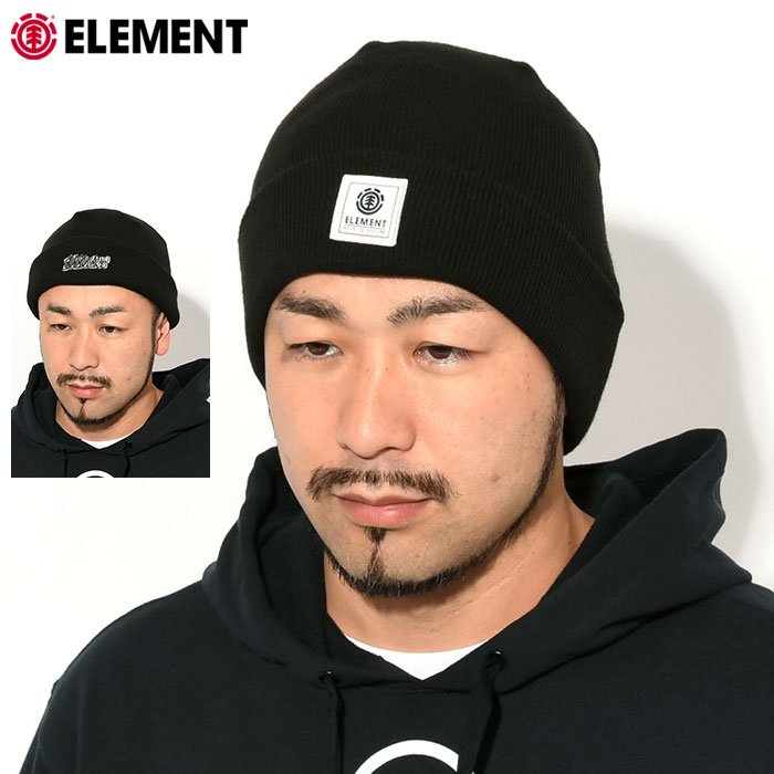 エレメント ニット帽 ELEMENT 2 ウェイ ボミング ビーニー ( ELEMENT 2 Way...