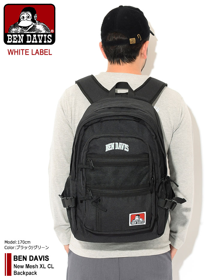 BEN DAVIS/WHITE LABEL ベンデイビス リュック DAVIS ニュー メッシュ