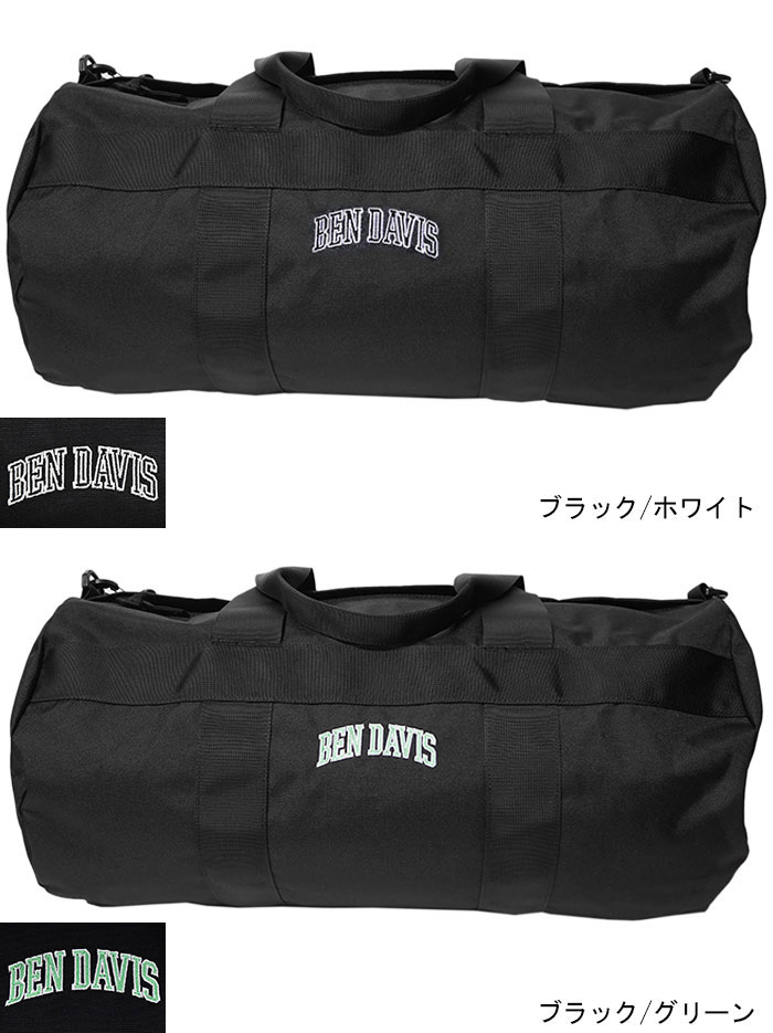 BEN DAVIS/WHITE LABEL ベンデイビス ボストンバッグ DAVIS