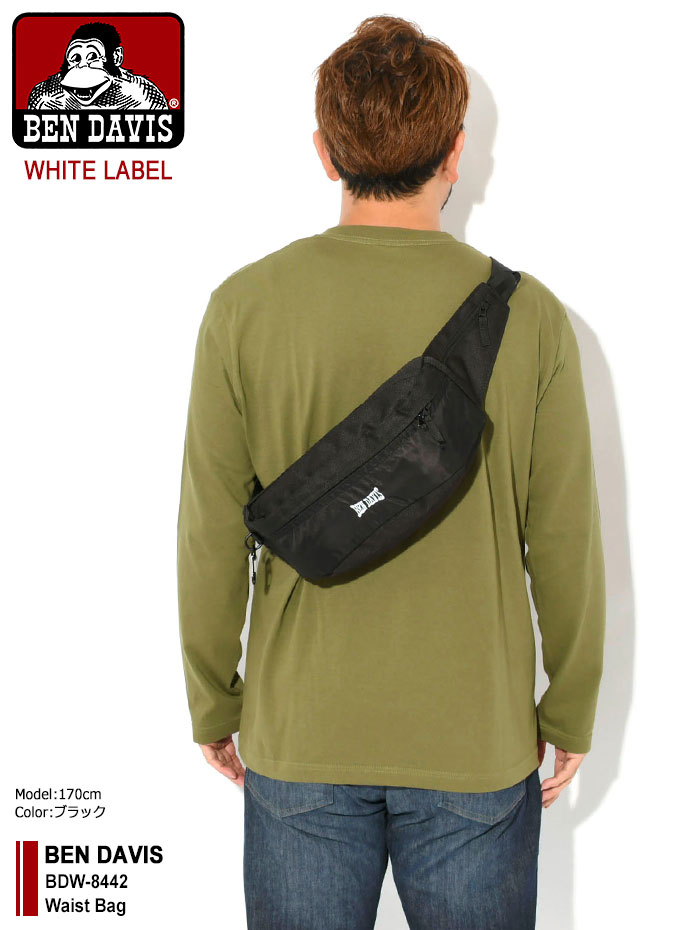 BEN DAVIS/WHITE LABEL ベンデイビス ウエストバッグ DAVIS BDW-8442