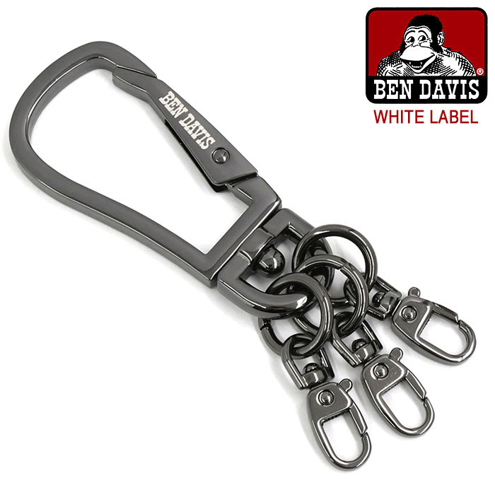 BENさま専用 BEN DAVIS/WHITE LABEL ベンデイビス キーホルダー DAVIS BDW-8456
