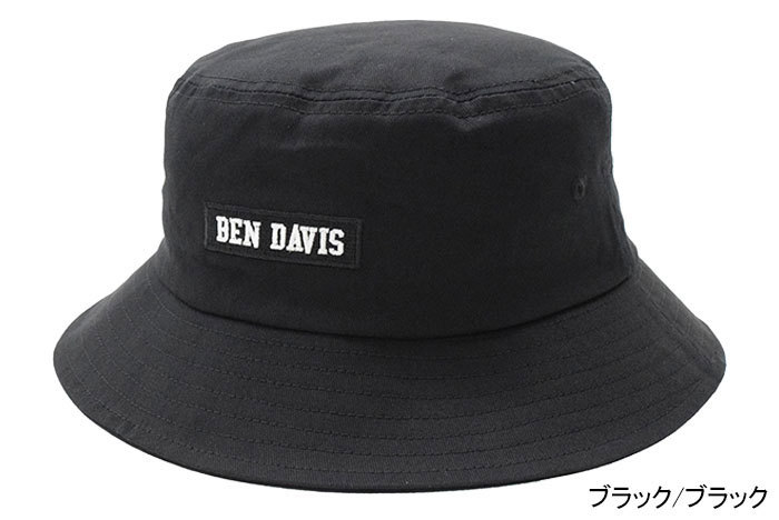 ベンデイビス ハット BEN DAVIS ボックス ロゴ バケットハット