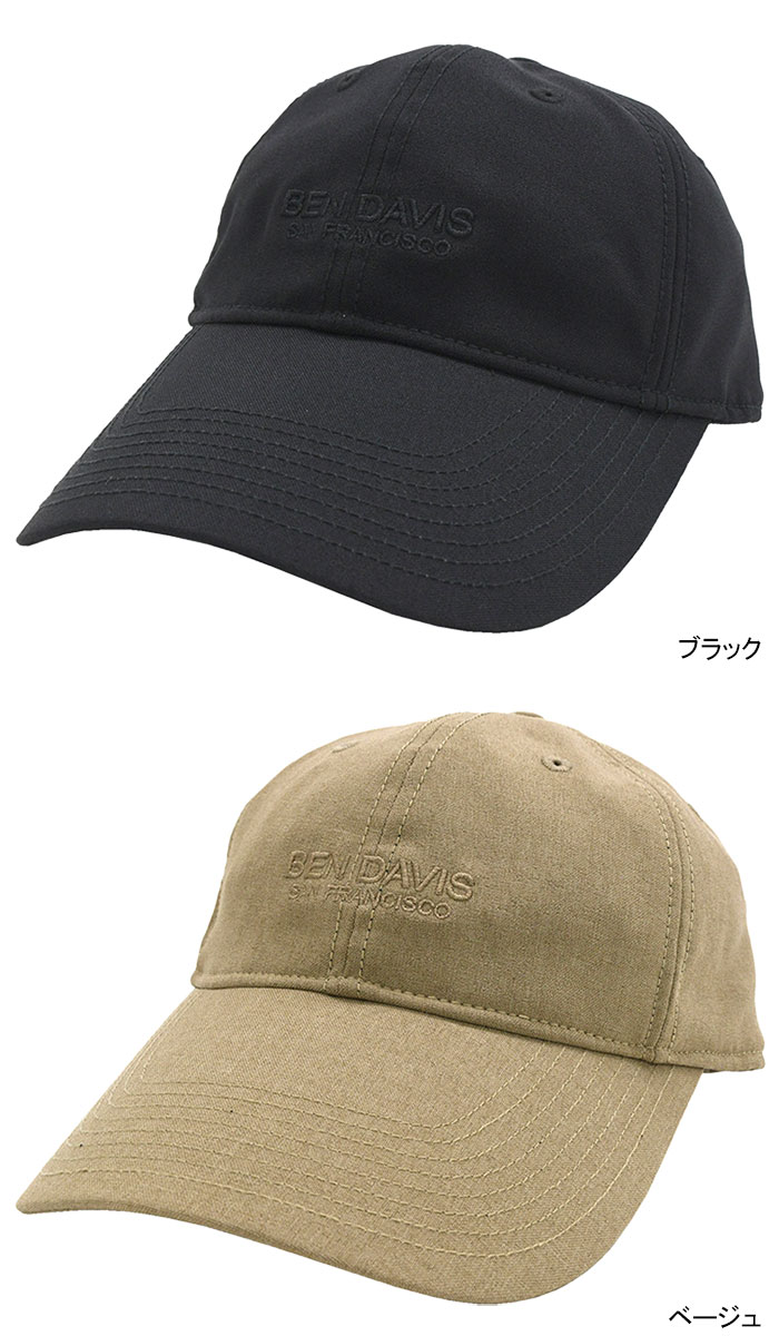 BEN DAVIS/WHITE LABEL ベンデイビス キャップ DAVIS シャダン