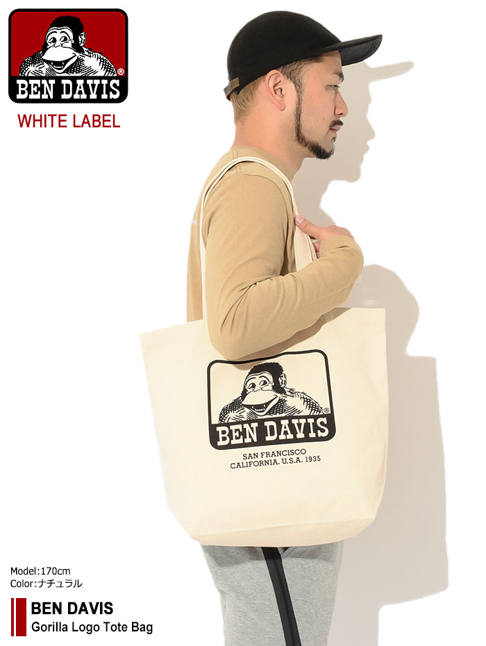 BEN DAVIS/WHITE LABEL ベンデイビス トートバッグ DAVIS ゴリラ