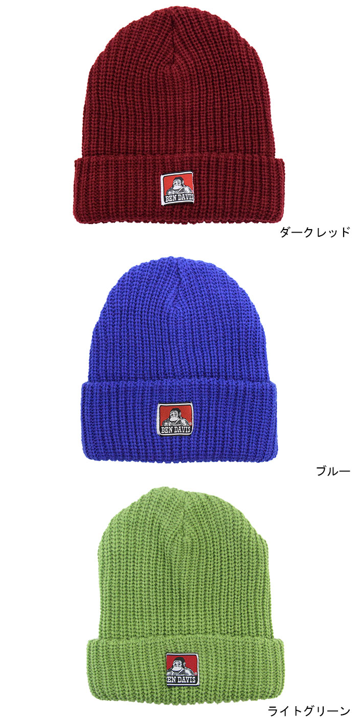 ニット帽　ホワイト Champion ニット帽 ニットキャップ 「CHAMPION/チャンピオン