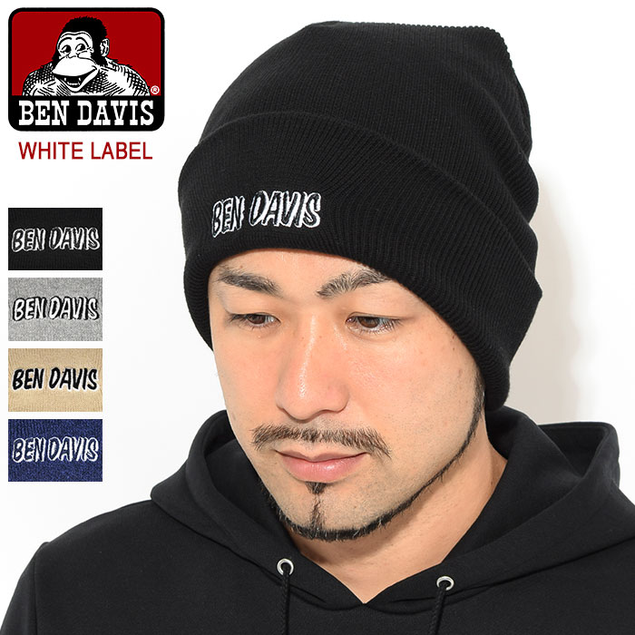 ben-bdw-9544.jpg