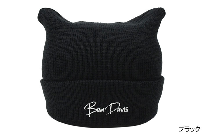 BEN DAVIS/WHITE LABEL ベンデイビス ニット帽 DAVIS ネコミミ ニット