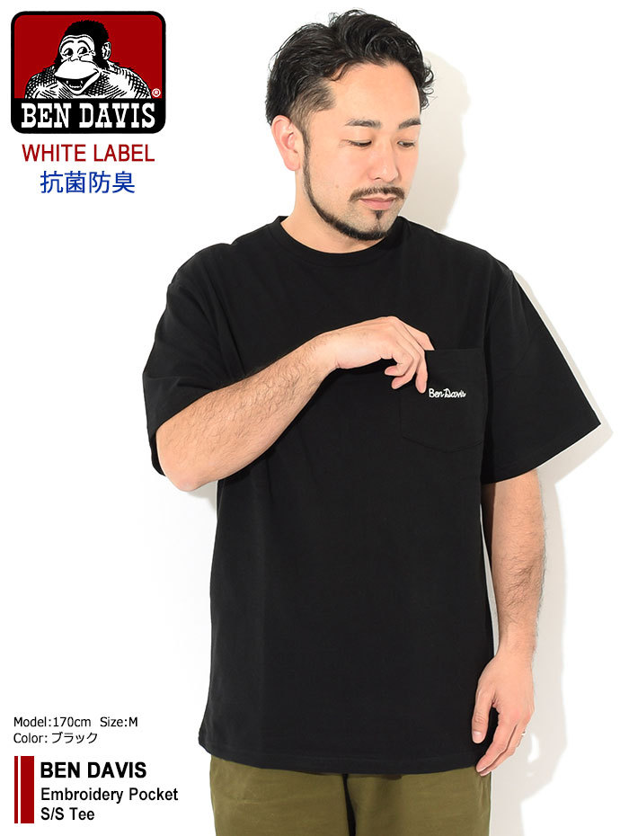 BEN DAVIS/WHITE LABEL ベンデイビス Tシャツ 半袖 DAVIS メンズ エン