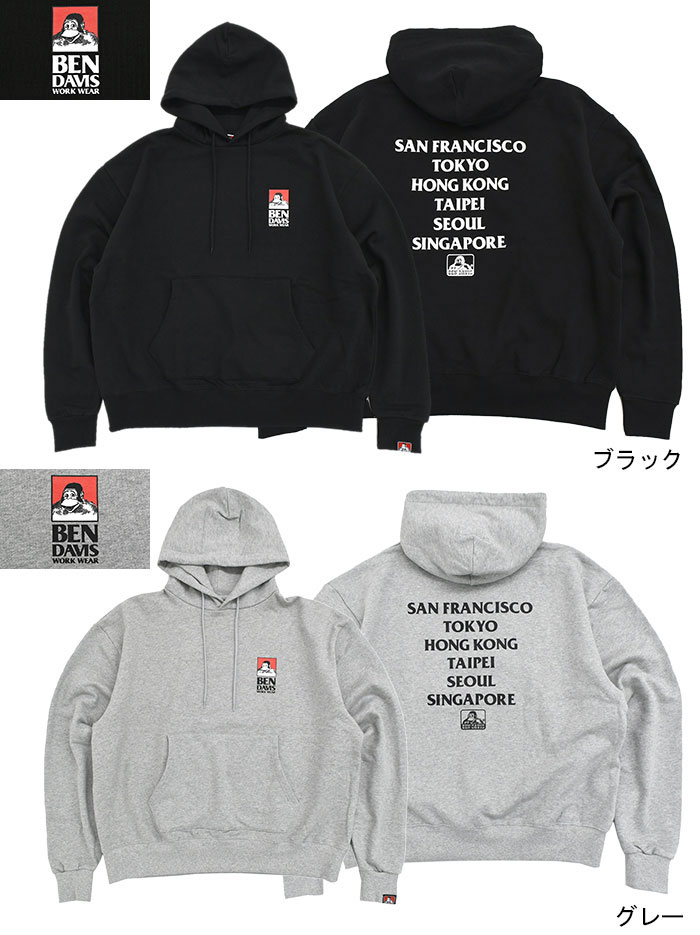 BEN DAVIS/WHITE LABEL ベンデイビス プルオーバー パーカー