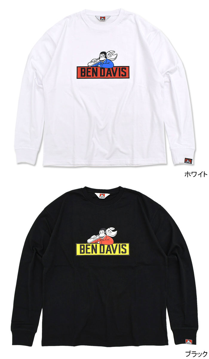 BEN DAVIS/WHITE LABEL ベンデイビス ロンT Tシャツ 長袖 DAVIS