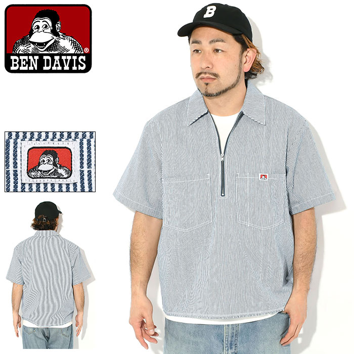 BEN DAVIS（ベンデイビス） シャツ 半袖 メンズ ヒッコリー ハーフ