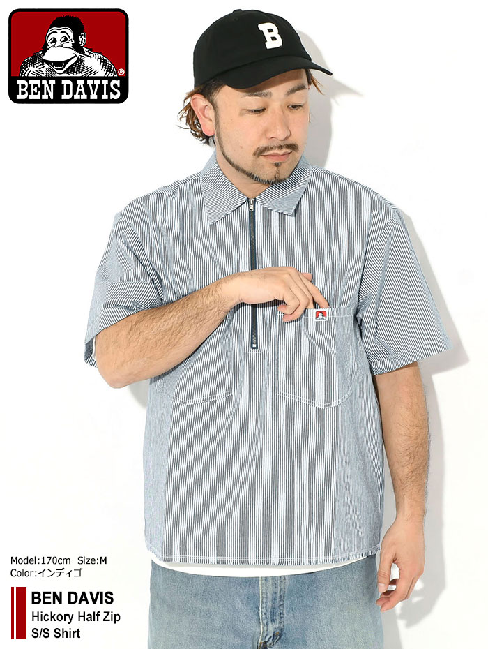 BEN DAVIS（ベンデイビス） シャツ 半袖 メンズ ヒッコリー ハーフ