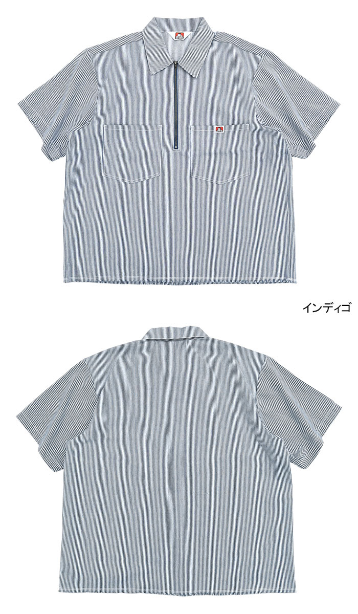 BEN DAVIS（ベンデイビス） シャツ 半袖 メンズ ヒッコリー ハーフ