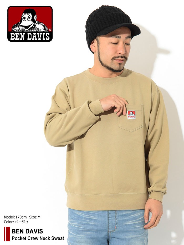 BEN DAVIS ベンデイビス トレーナー メンズ ポケット クルー