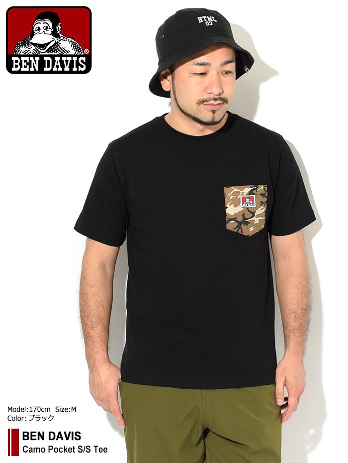 ベンデイビス Tシャツ 半袖 BEN DAVIS メンズ カモ ポケット ( BENDAVIS C-0580058 Camo Pocket S/S Tee  T-SHIRTS カットソー トップス ) :BEN-C-0580058:ice field - 通販 - Yahoo!ショッピング