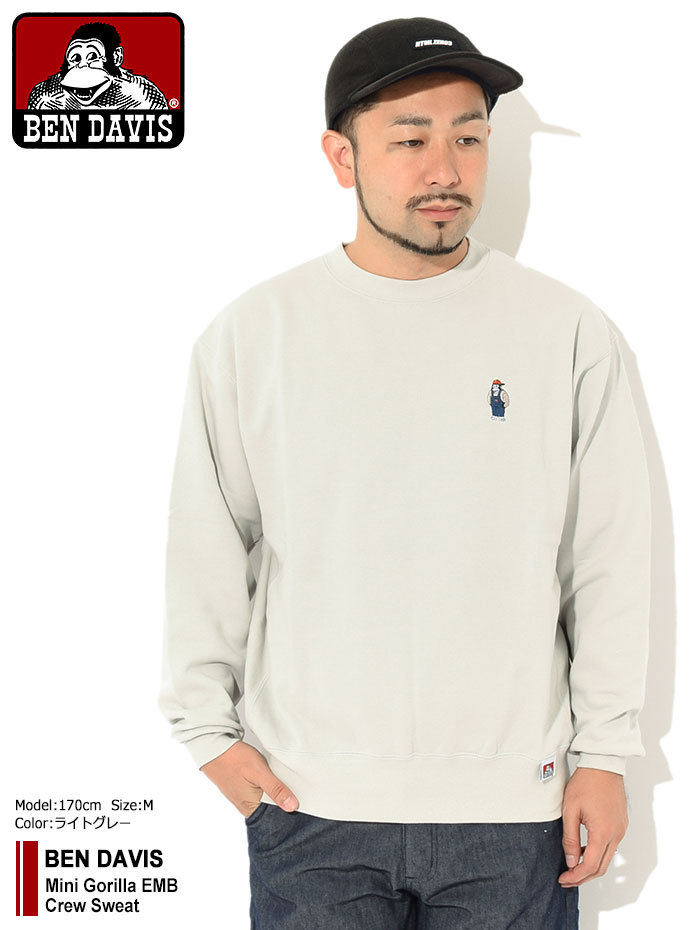 ベンデイビス トレーナー BEN DAVIS メンズ ミニ ゴリラ EMB クルー スウェット ( C-1780040 Mini Gorilla  EMB Crew Sweat トップス ) : ben-c-1780040 : ice field - 通販 - Yahoo!ショッピング